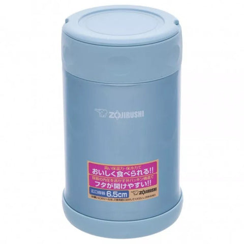 750ml (25 oz) food jars - Zojirushi.IE