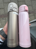 Zojirushi Mug SM-SR60 Pink outside