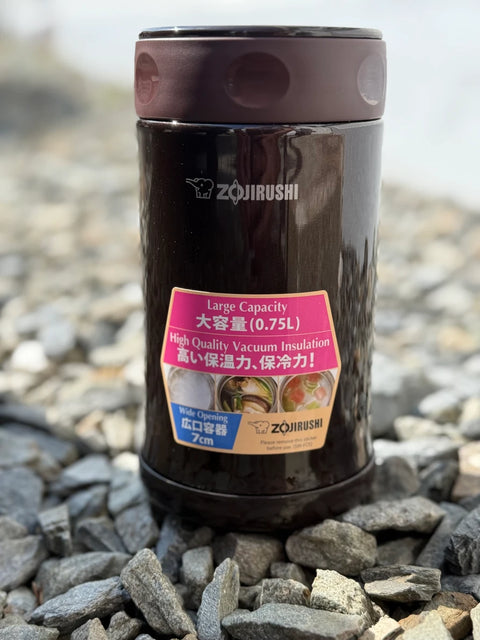 Zojirushi Food Jar SW-FCE75TD Dark Brown 750 ml (25.4 oz)