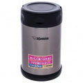 Zojirushi Food Jar SW - EAE Steel 500 ml - Steel