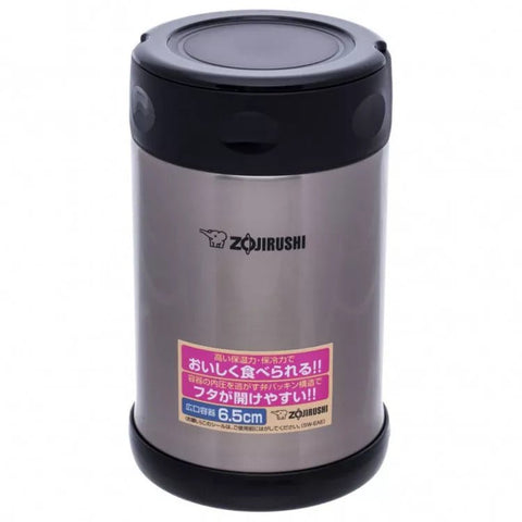 Zojirushi Food Jar SW - EAE Steel 500 ml - Steel