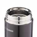 Zojirushi Food Jar SW - FCE Brown 750 ml - Brown