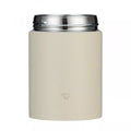 Zojirushi Food Jar SW - KA Beige from 300 ml up to 520 ml - 300 ml