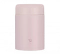 Zojirushi Food Jar SW - KA Pink from 520 ml up to 700 ml - 520 ml