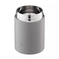 Zojirushi Food Jar SW - KA30 Grey from 520 ml up to 750 ml - 520 ml