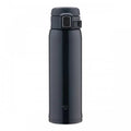 Zojirushi Mug SM - SR60 Black from 480 ml up to 600ml - 480 ml
