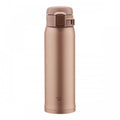 Zojirushi Mug SM - SR60 Brown from 360 ml up to 600ml - 360 ml