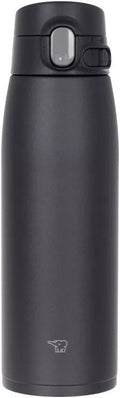 Zojirushi Mug SM - VS83 Black 830 ml - Black