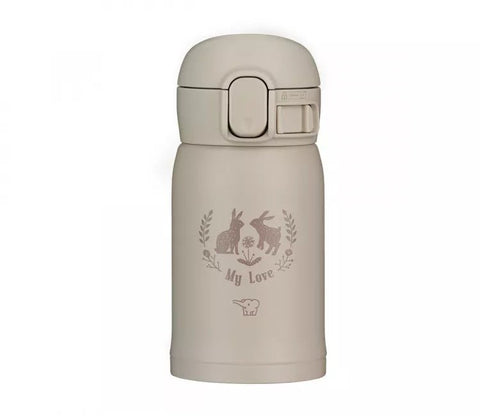 Zojirushi Mug SM - WP24CM 240ml - Beige