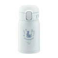 Zojirushi Mug SM - WP24GM 240ml - Sage green