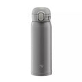 Zojirushi Mug SM - WRE Dark Grey 480ml - 